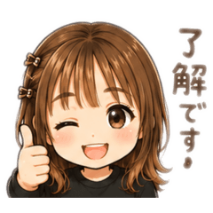 ETSUKO_20260603120245