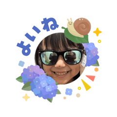 hana_20260603121801