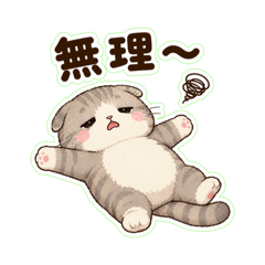 takenoko_20260603121917