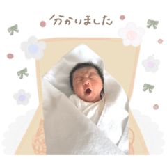 ricecake_stamp_20260603124317
