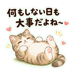 takenoko_20260603125812