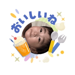 IBUKI_20260603125629