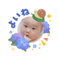 kana_20260603130243