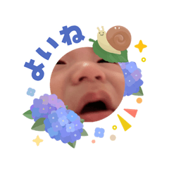 saki_20260603130719
