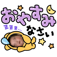 kana_20260603131137