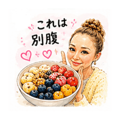 Mario_20260603130857