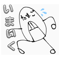 saya_20260603132251