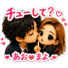 aomayo_20260603131701