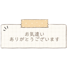 mm_20260603132055