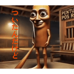 Kaito_20260603134511