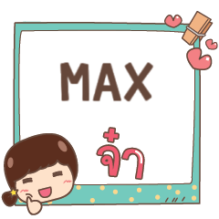 MAX jaa V.1 e