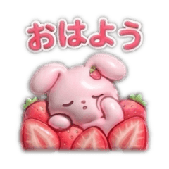 毎日使える♡いちごうさぎ - LINE スタンプ | LINE STORE