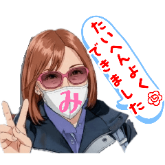 sen_20260603142337