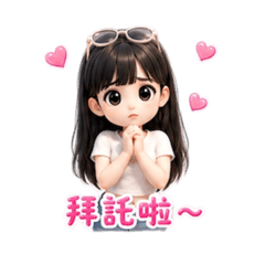 雯雯&生活記