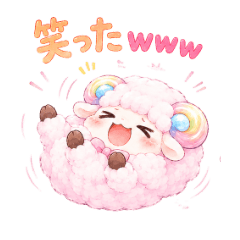 Fuwatamee: Big Feelings 2