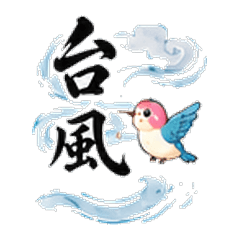 Rainy Day Cute Hummingbird