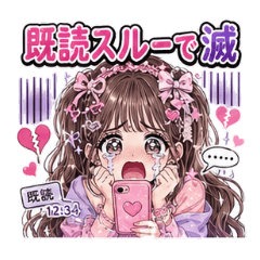Heisei Girl Meltdown Stickers