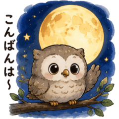 Owl - Cute stickers 2