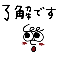 Simple doodles animated.