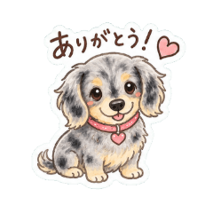 Dapple Dachshund Sticker
