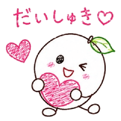 Rakupoyo Doodle Daily Stickers
