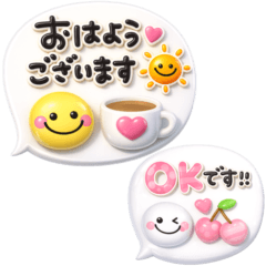 colorful PUKU PUKU NEW STYLE 3D balloon
