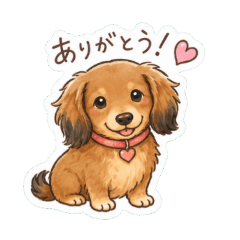 Shaded Red Dachshuhund Sticker