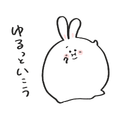 munimochi rabbit.01