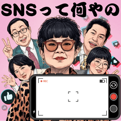 Osaka Moms Comedy Stickers vol.39