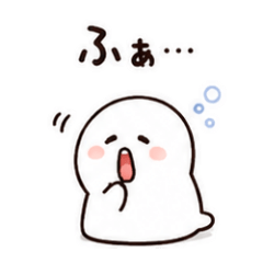Mochi Mumbles: Cute Nonsense Words