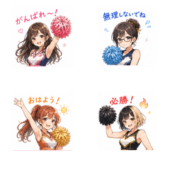 Cheerleader Support Stickers 24