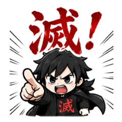Daily Metsu Replies