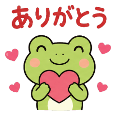 Cute Daily Frog Stickers