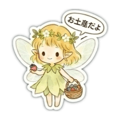 tomieko_20260616072720