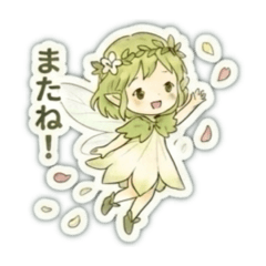 tomieko_20260616072833