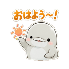finless porpoise - Daily Chat Stickers