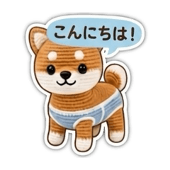 Gentle Knit Shiba Inu Stickers