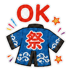 Retro Cute Summer Festival