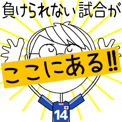 ** SOCCER MOVE STICKER [14] **