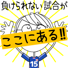 ** SOCCER MOVE STICKER [15] **