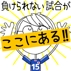 ** SOCCER MOVE STICKER [15] **
