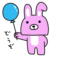 The mascot characters.