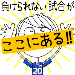 ** SOCCER MOVE STICKER [20] **