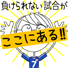 ** SOCCER MOVE STICKER [7] **