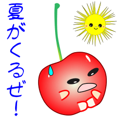 nobobi Anime: Cherries
