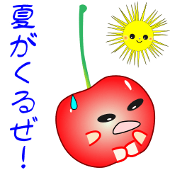 nobobi アニメ　さくらんぼ