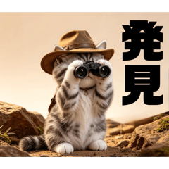 Adventure of Nyapunk 3