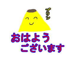 つばっちカフェ編