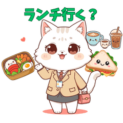 Nyan-P Senpai: Secret Office Romance