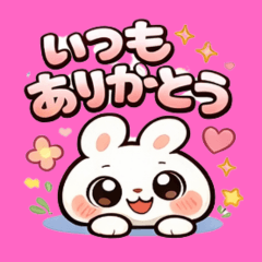 Rabbit's daily life stamps Sticker